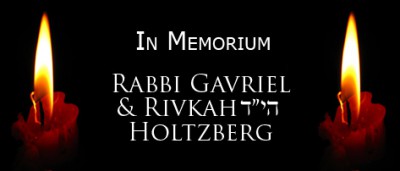 IN MEMORIUM
