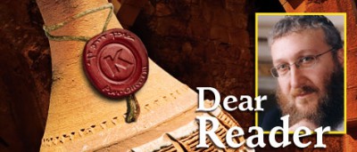 Dear Reader