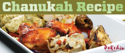 Chanukah Recipe