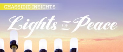 Chassidic Insights