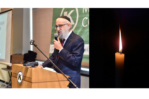 Continuing the Legacy of Rabbi Don Yoel...