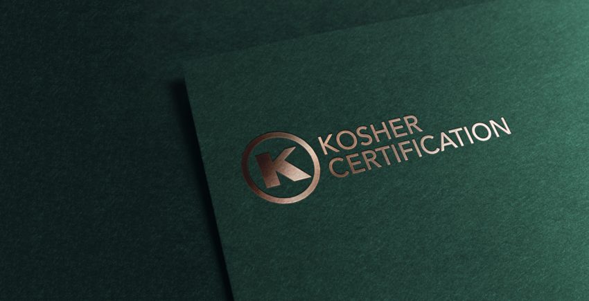 White Papers and Case Studies on OK Kosher Programs for Many Applications